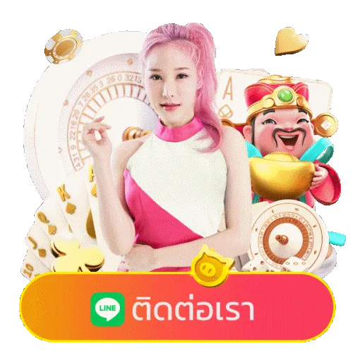เว็บออมสิน168